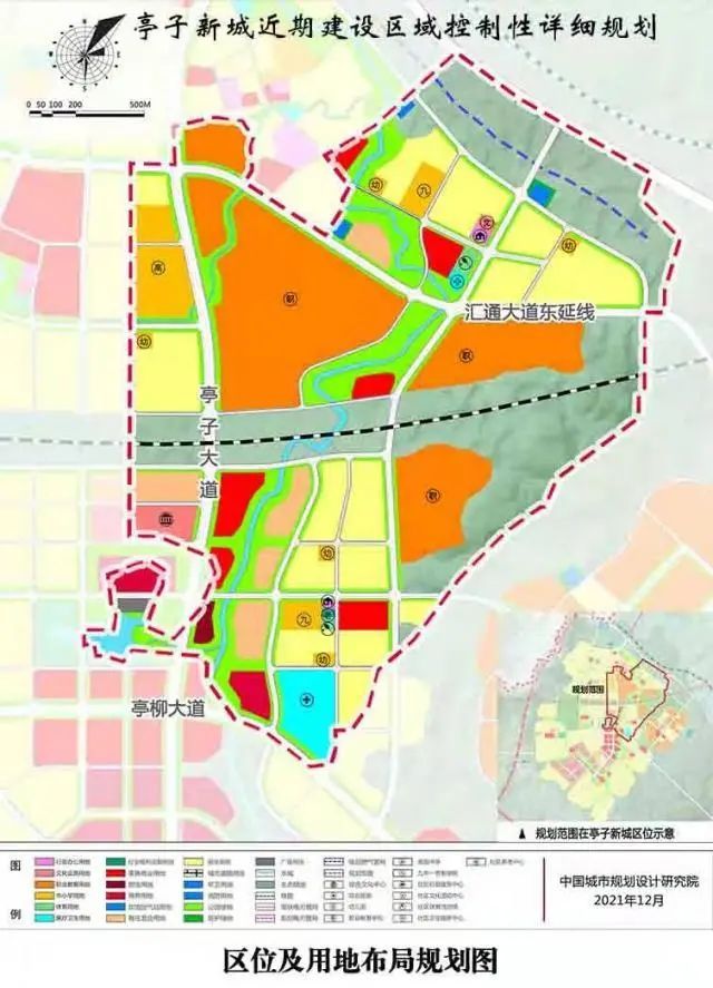 达州亭子文教城规划图图片