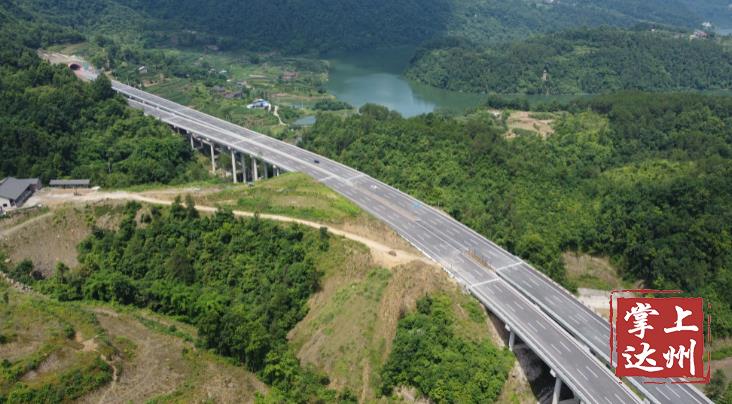 达州麻柳新建高速公路图片