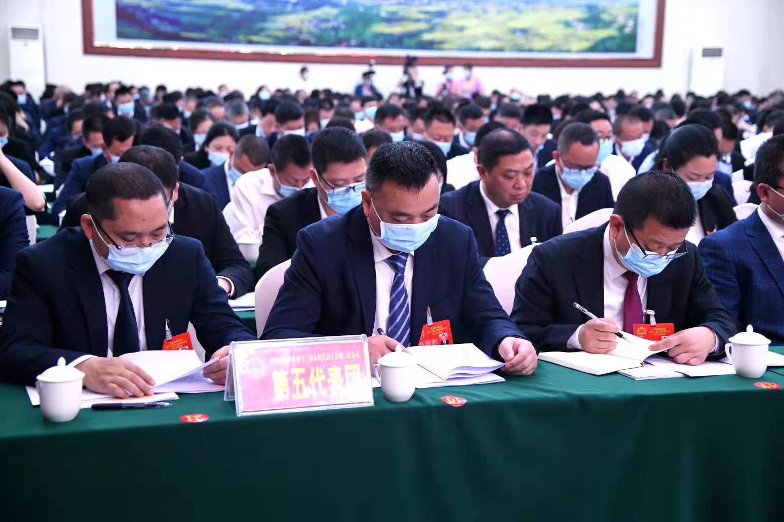 通川区第十二届人民代表大会第二次会议隆重开幕