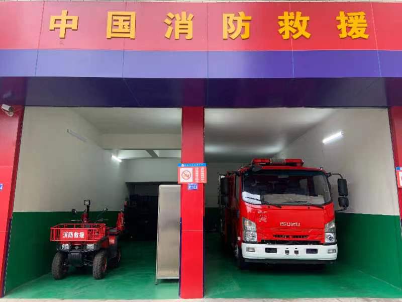 渠县将新建 改造 4 个乡镇消防站